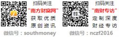 <b>报17.430元</b>